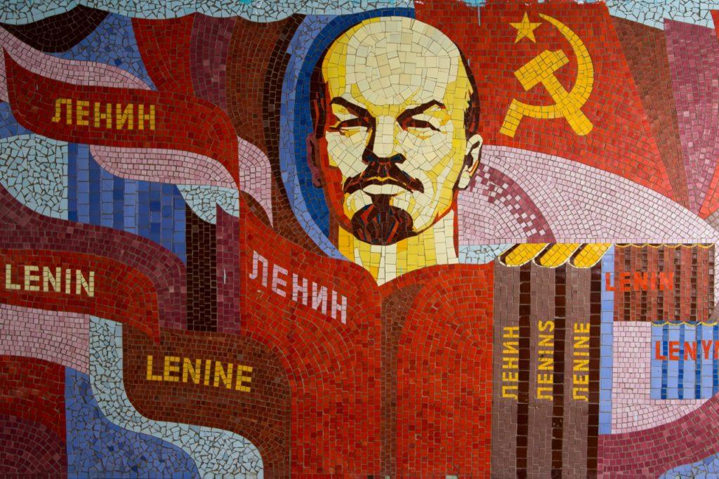 Дух коммунизма: как обнаружить и победить проклятие прошлого